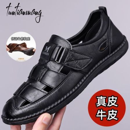 夏季真皮凉鞋男牛筋底镂空透气牛皮休闲凉皮鞋男软底百搭爸爸凉鞋