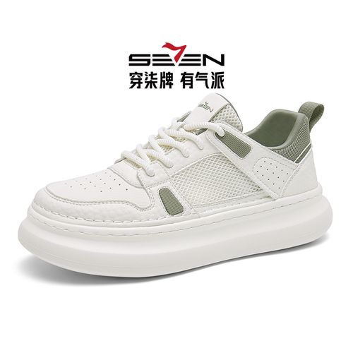 男鞋夏季新款凉感透气网面休闲鞋厚底增高男士休闲板鞋主图