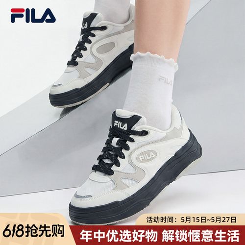 律动鞋1+丨FILA斐乐女鞋26夏季低帮透气板鞋时尚通勤舒适休闲鞋主图