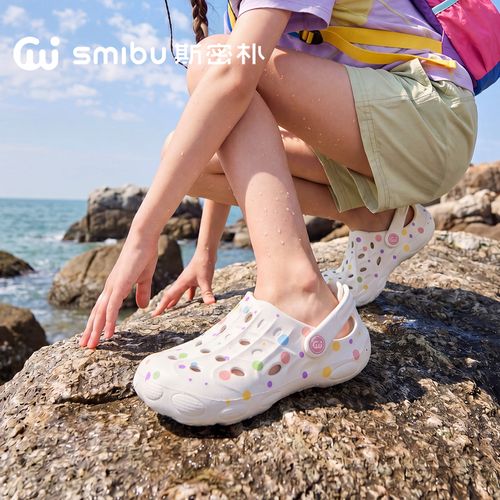SMIBU斯密朴儿童洞洞鞋2026夏季新款男女童户外凉鞋溯溪鞋主图