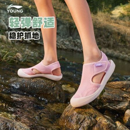 李宁儿童凉鞋男女童鞋小童圆头夏季新款透气户外休闲低帮溯溪凉鞋