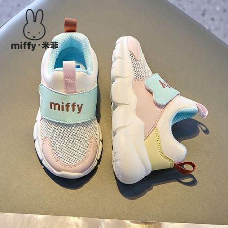 Miffy米菲男女童学生春夏新款镂空跑步鞋魔术贴儿童百搭运动鞋潮6