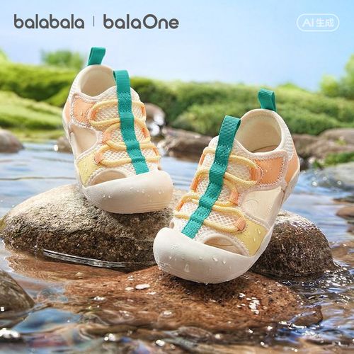 【balaOne】巴拉巴拉童鞋儿童稳步鞋男童女童凉鞋2026夏新透气软底主图
