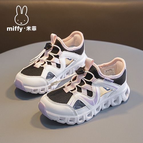 Miffy米菲夏季新款男女童学生运动鞋透气网面休闲镂空一脚蹬童鞋6主图