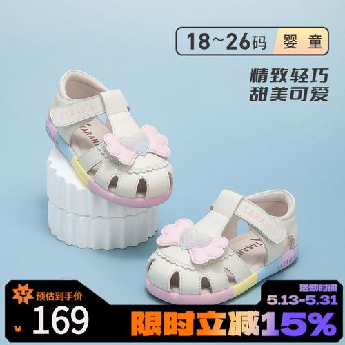泰兰尼斯夏季公主凉鞋镂空透气学步鞋时尚公主蝴蝶结T07T5B6387主图
