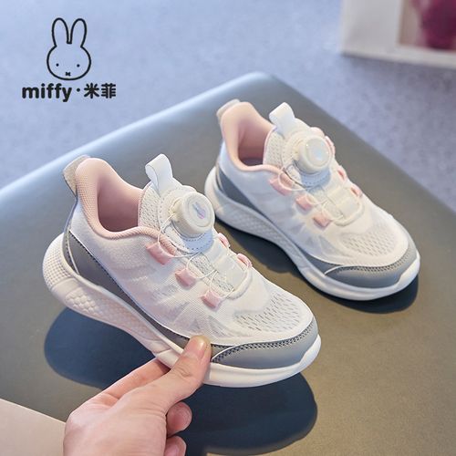 Miffy米菲春夏新款女童镂空网面透气跑步鞋学生软底旋纽扣运动鞋6主图