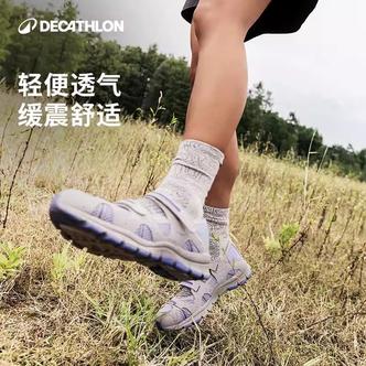 【门店自提】迪卡侬NH150凉鞋登山徒步夏季休闲运动低帮325874主图