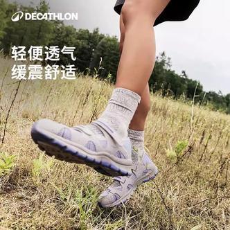 【门店自提】迪卡侬NH150凉鞋登山徒步夏季休闲运动低帮325874