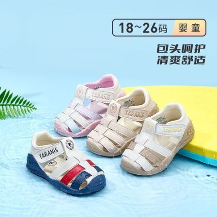 泰兰尼斯夏季新款户外包头防踢凉鞋镂空透气软底机能鞋T07T5B7016