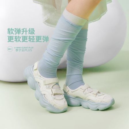 洞洞鞋|李宁云朵官方凉鞋女夏季透气减震回弹潮流运动鞋AGUW016