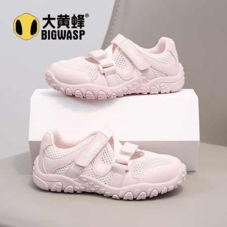 大黄蜂儿童鞋子运动凉鞋男女童2026夏季新款网面透气休闲跑步鞋潮