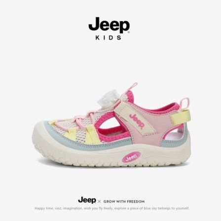 JEEP/吉普凉鞋女童防滑男童夏季户外透气运动鞋儿童溯溪鞋沙滩鞋