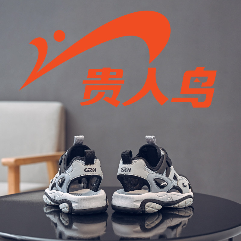 贵人鸟童鞋儿童运动凉鞋男童2026夏季新款透气网面时尚包头沙滩鞋主图