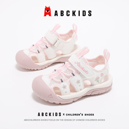 ABCkids童鞋女童夏季透气运动凉鞋户外溯溪鞋儿童休闲沙滩鞋女孩