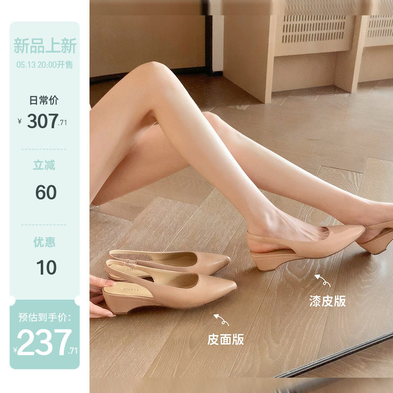 【苏茵茵】纯欲姐姐鞋~防磨脚尖头4.5cm内增高浅口单鞋女后空凉鞋主图
