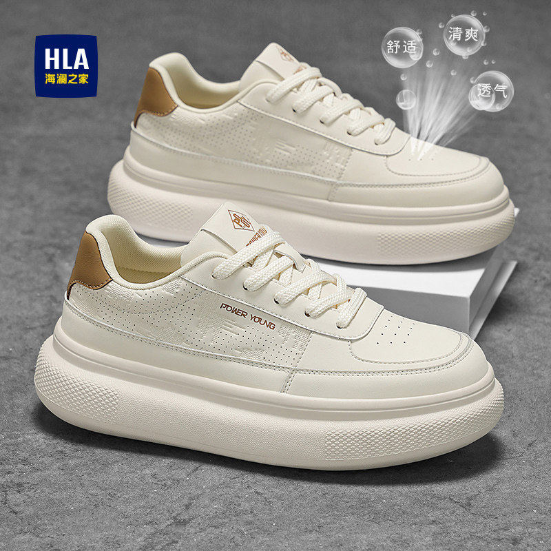 海澜之家鞋子2026年夏季新款男鞋休闲板鞋白色厚底百搭潮流低帮鞋主图