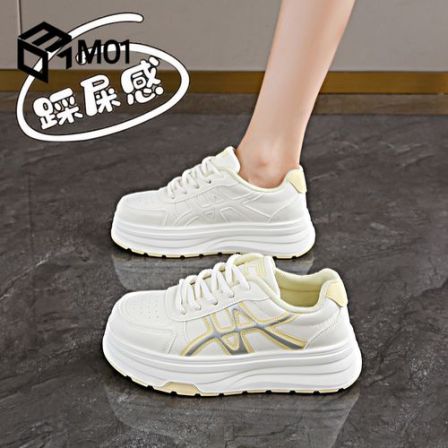 M01明星同款小白鞋女款2026新款秋季不累脚厚底增高德训板鞋34码