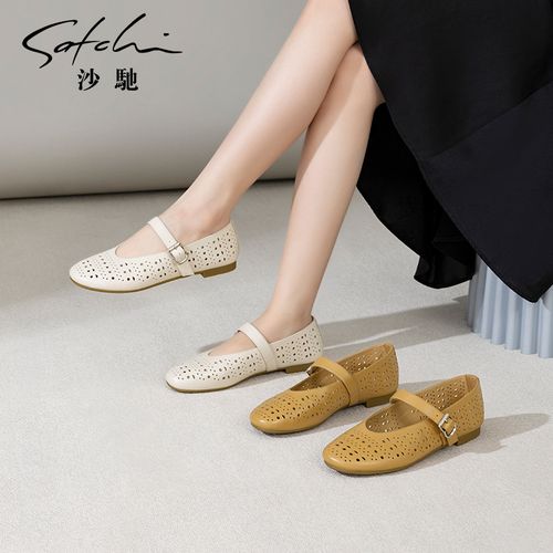 沙驰女鞋夏季新款镂空浅口单鞋女2026年羊皮软底平底鞋玛丽珍鞋主图