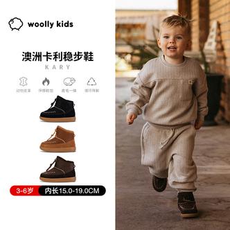 woollykids小羊沃利澳洲真皮童鞋冬季新款高帮反绒质感稳步鞋卡利主图