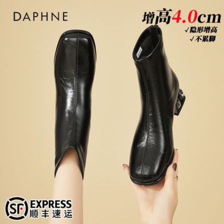 达芙妮法式粗跟短靴女款2026秋冬季新款英伦风显瘦单靴加绒瘦瘦靴