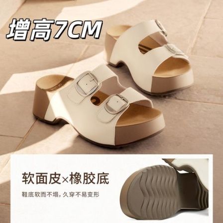 【LULUQI】增高7CM时尚海豚底镂空复古厚底勃肯拖女一脚蹬休闲凉鞋