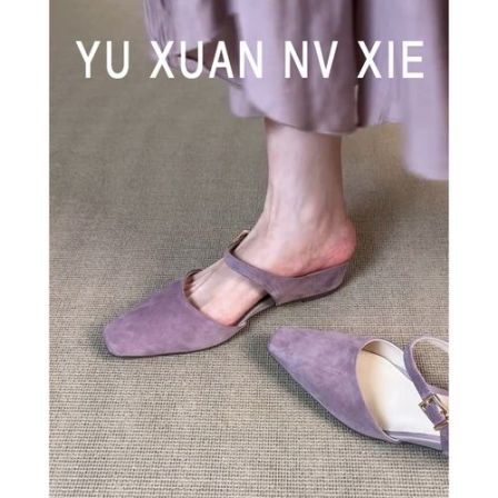 羊皮版~法式内增高包头半拖凉鞋女夏季外穿时尚百搭仙女风凉拖鞋