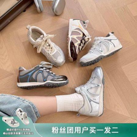 Hotwind/热风2026年春夏网面透气新款时尚百搭增高休闲风女鞋