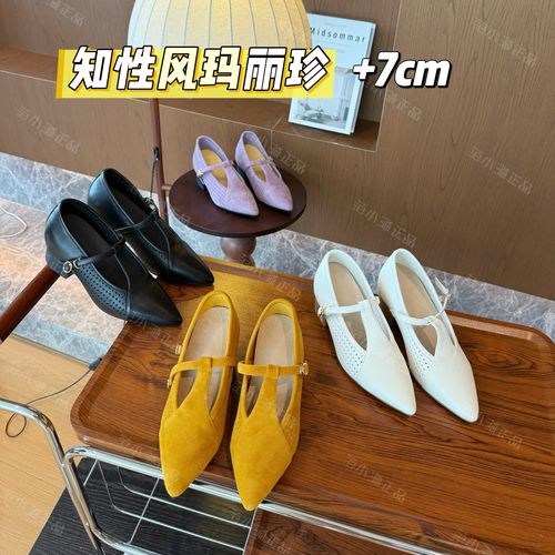 范小洛女鞋7cm内增高新款法式绒面尖头玛丽珍鞋女一字扣粗跟单鞋主图