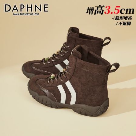达芙妮复古厚底马丁靴女款2026冬季新款英伦风短靴百搭加绒拳击靴