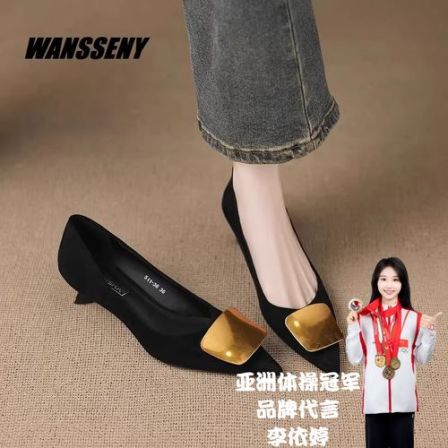 WANSSENY2026年高跟鞋女气质高级不累脚巨好看法式细跟复古单鞋女