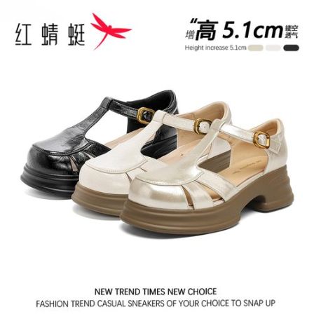 【陈飞宇代言】红蜻蜓女士夏季高跟百搭镂空透气圆头厚底时装凉鞋