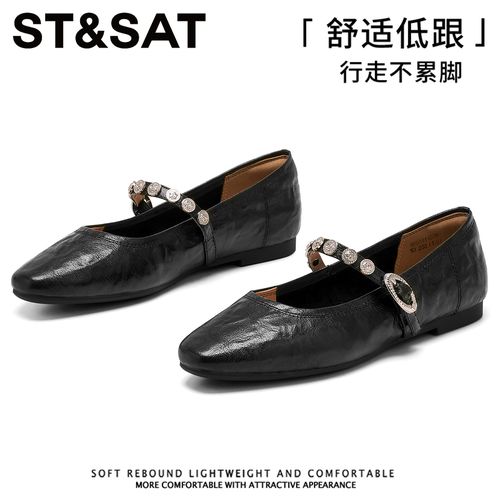 星期六真皮一字带玛丽珍鞋女2026夏季新款软面时尚轻便不累脚单鞋主图