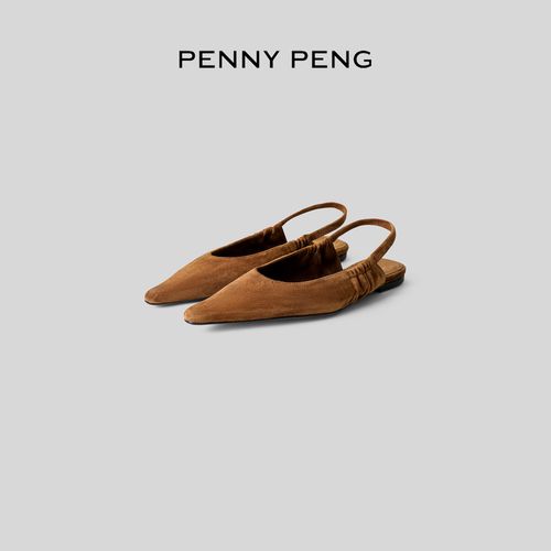 PENNYPENG 牛皮拿铁 新款夏季后空百搭时尚时髦尖头平底鞋主图