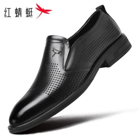 红蜻蜓男鞋夏款冲孔商务皮鞋正装真皮一脚蹬头层牛皮休闲皮鞋英伦