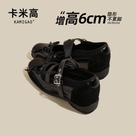 6cm增高玛丽珍鞋女2026新款春季芭蕾风软底休闲鞋透气鞋KM-S795-3