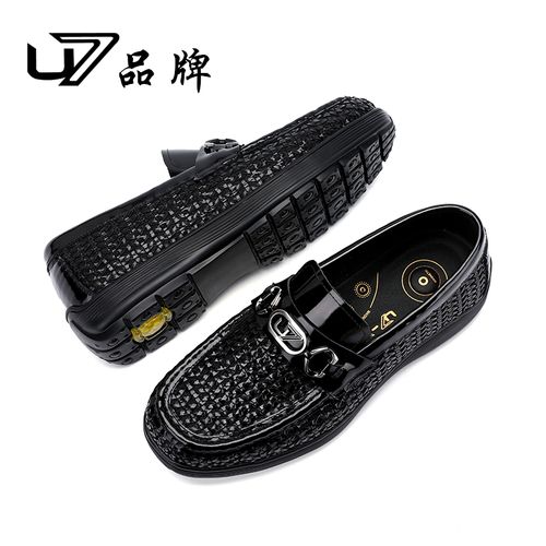 U7品牌男鞋  进口超纤编织+进口开边珠牛皮 高端轻奢休闲皮鞋主图