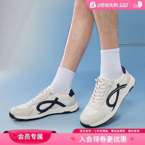 百思图男鞋26夏季新款网面透气潮流复古运动厚底男休闲鞋76569BM6主图