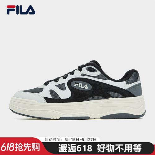 律动鞋1+丨FILA斐乐男鞋26夏季时尚透气轻便通勤舒适板鞋休闲鞋主图