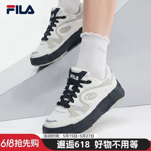 律动鞋1+丨FILA斐乐女鞋26夏季低帮透气板鞋时尚通勤舒适休闲鞋主图