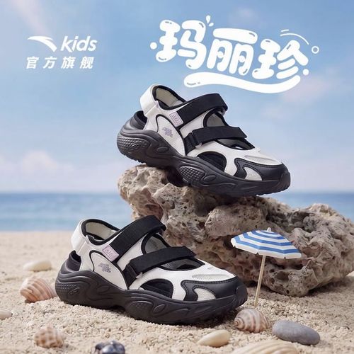 【玛丽珍】新款大童户外系列包头透气舒适百搭框子鞋夏季6-12岁凉鞋主图