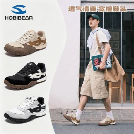HOBIBEAR宽头男鞋夏季2026新款网面透气运动鞋宽楦男士休闲德训鞋