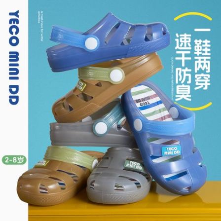 【新品】YECOMINIDD新款果冻鞋女童洞洞鞋男童沙滩凉鞋YECO26-03
