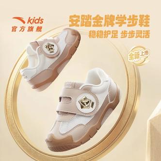 男女婴童跑鞋夏季鞋子2025年夏新款透气防滑耐磨宝宝学步鞋运动鞋主图
