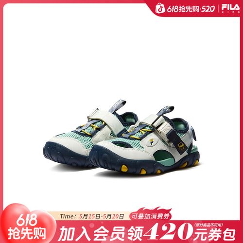 FILA斐乐童鞋【虎爪凉鞋】26年夏季小童凉鞋透气可调节休闲儿童凉鞋主图