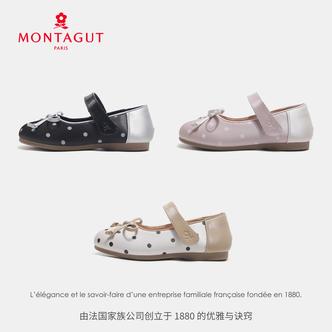 Montagut梦特娇女童公主鞋2026春秋新款儿童软底皮鞋大童表演鞋主图