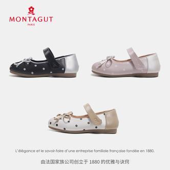 Montagut梦特娇女童公主鞋2026春秋新款儿童软底皮鞋大童表演鞋
