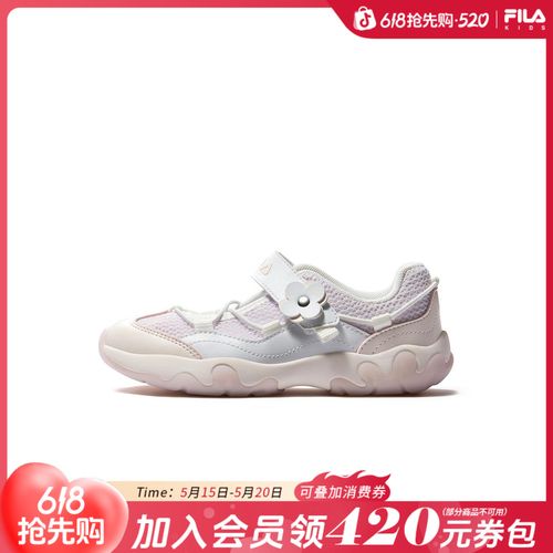 FILA斐乐童鞋【雏菊芭蕾】26年夏季儿童运动鞋轻便透气小童女休闲鞋主图
