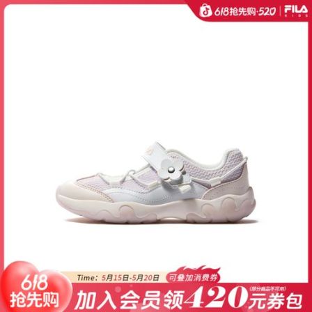 FILA斐乐童鞋【雏菊芭蕾】26年夏季儿童运动鞋轻便透气小童女休闲鞋