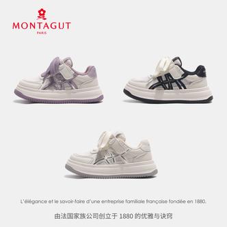 Montagut梦特娇儿童运动鞋2026春夏单网透气百搭小白鞋男女童板鞋主图