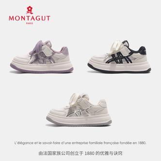 Montagut梦特娇儿童运动鞋2026春夏单网透气百搭小白鞋男女童板鞋